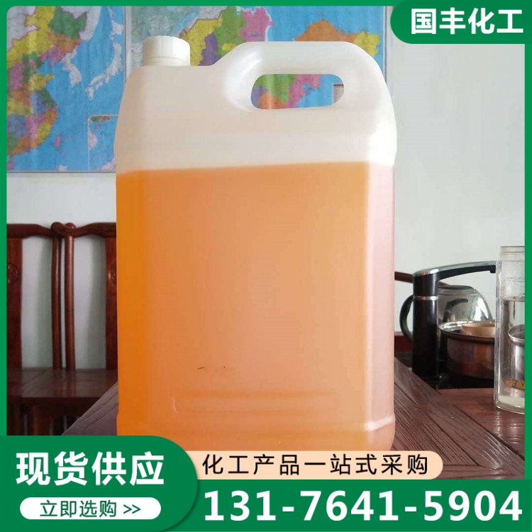 大蒜油 品质保证,详情请点击查看