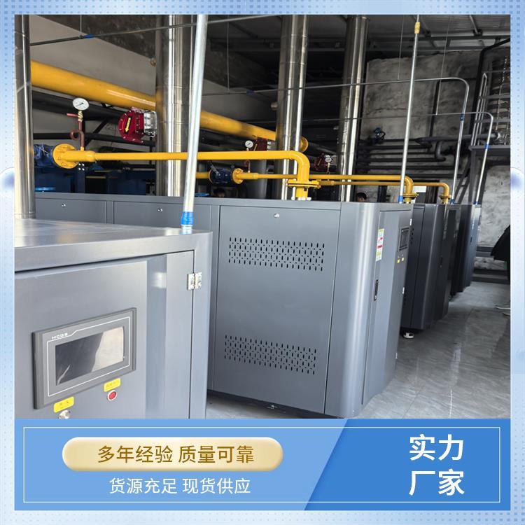 程锦 质量好的 高效燃气锅炉 工程 智能故障诊断