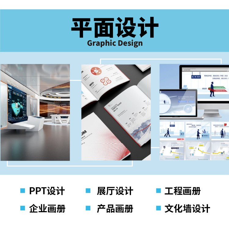 地产建筑三维动画楼盘建筑漫游可视化动画视频制作