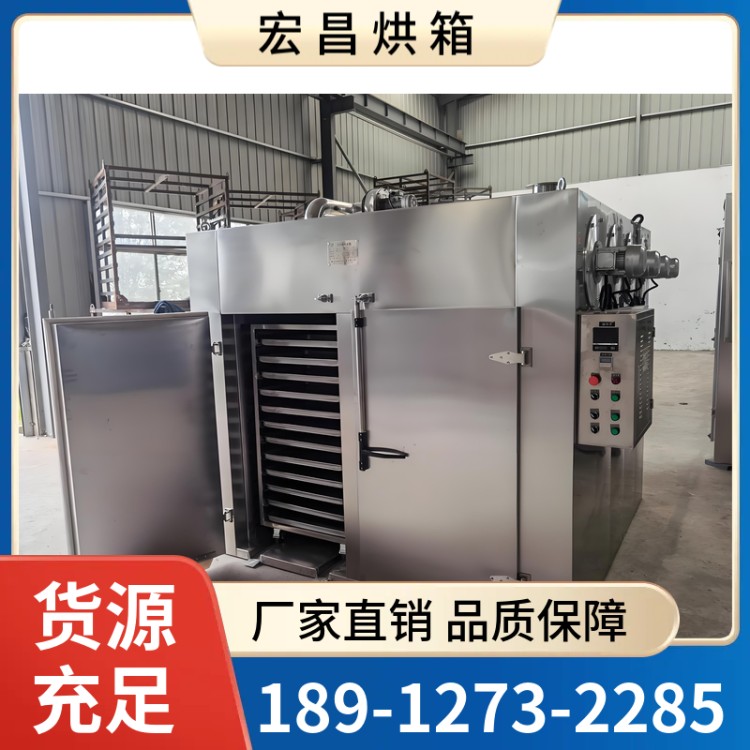 推车式单门烤箱 多层任意层千层架工业烘箱可定制 批量定制价更优