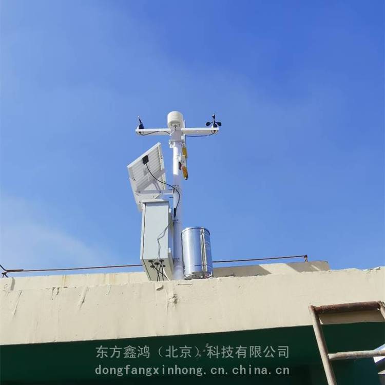 屋顶气象站 DF-QXZ 东方鑫鸿 无线传输 太阳能供电 安装方便 风速风向