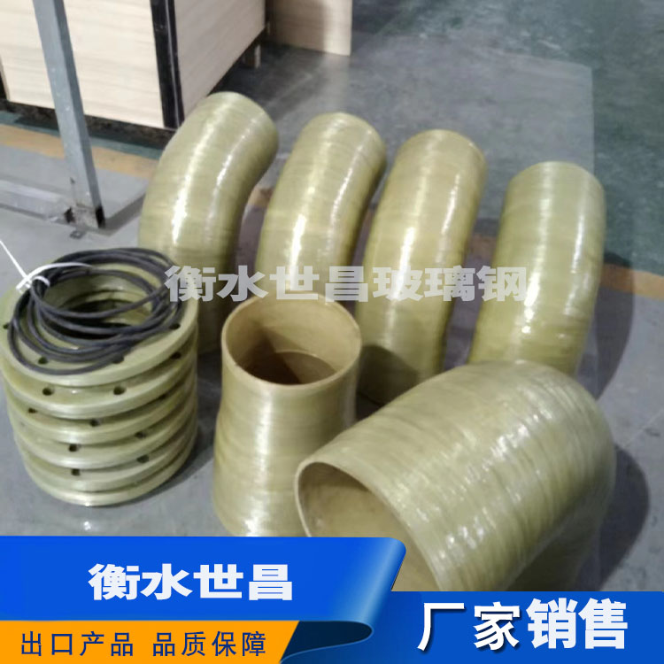 玻璃钢管箍 厂家生产 快速发货