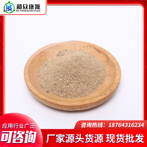 醋酸菌 30亿活性 食品级 和众康源 供应