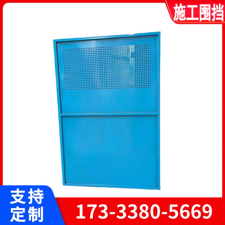 汇友丝网市政施工围挡 PVC环保围挡板 重复使用拆卸快捷