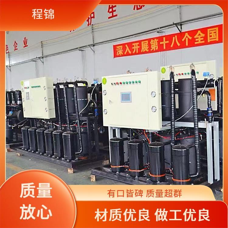 品质优 水环热泵 程锦 高效制热制冷 使用寿命长