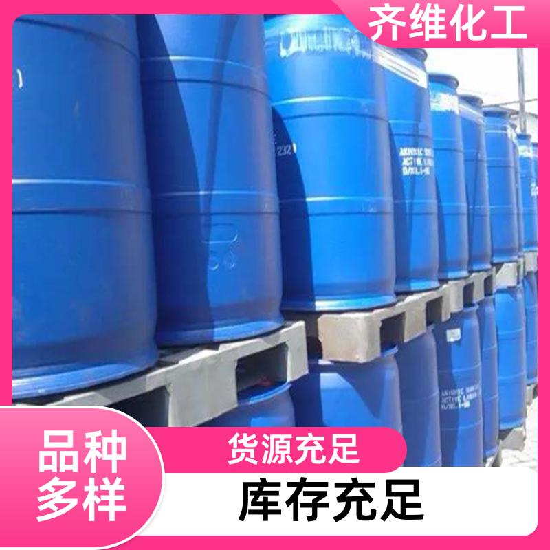正丙醇工业级 国标 无色透明液体 99%高含量