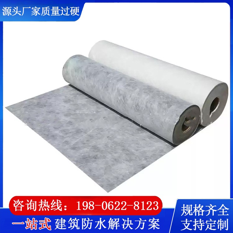 聚乙烯丙纶复合防水卷