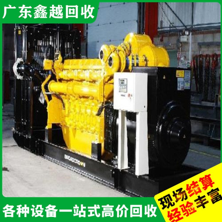 回收大型柴油发电机组 环保无害 诚实可靠 干式变压器回 收