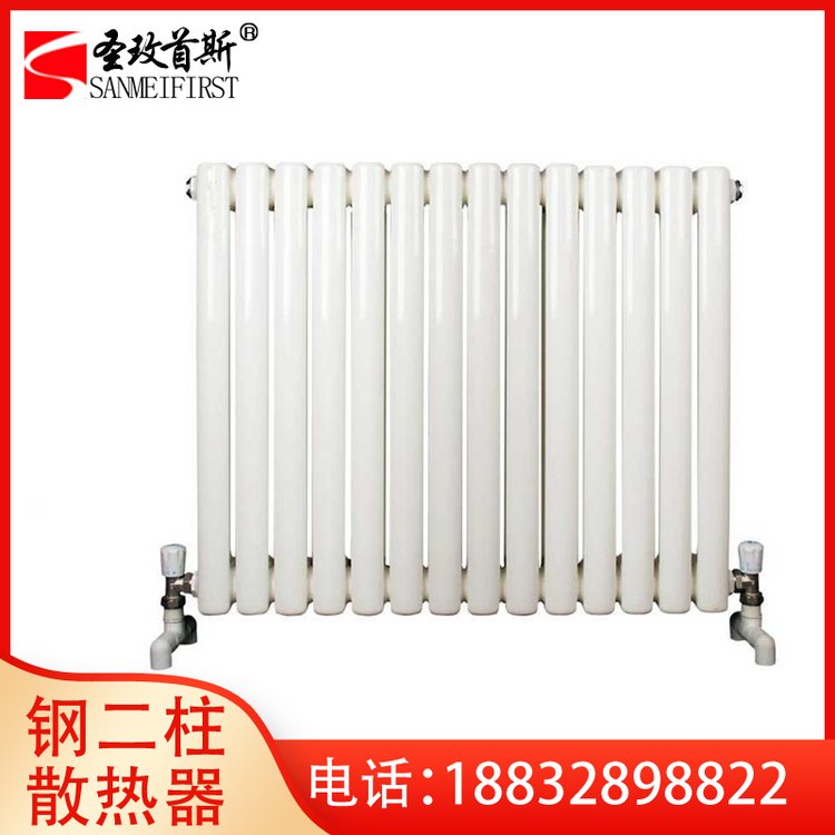 钢制圆管散热器厂家 GZ210 中心距1530mm 圣玫首斯 安置房用 简约时尚
