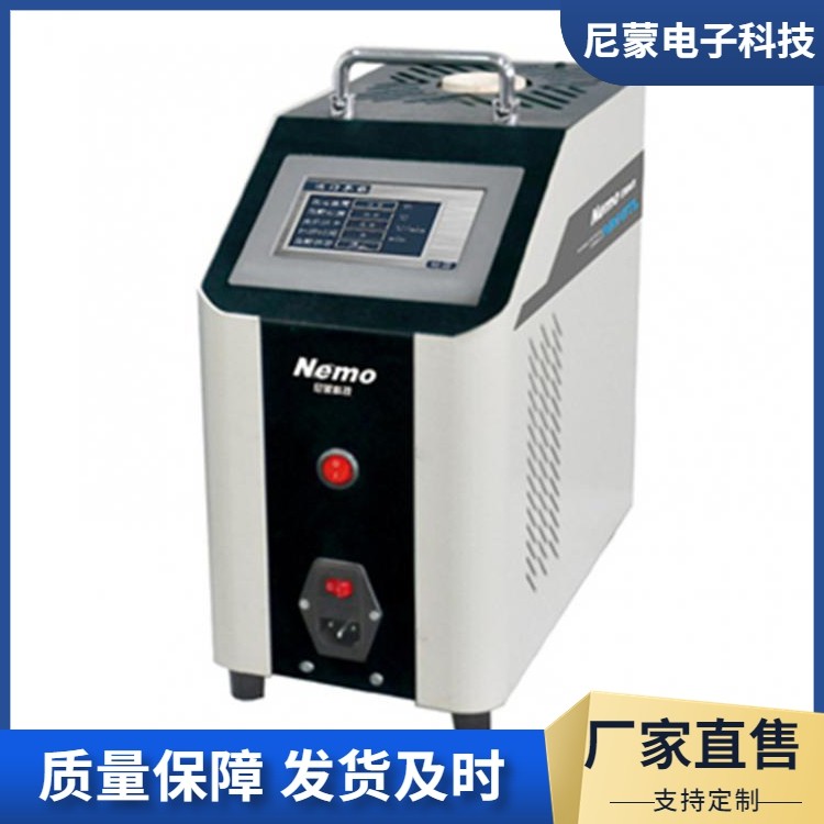 热电偶检定炉 NM-JDL系列 尼蒙科技 符合相关规程