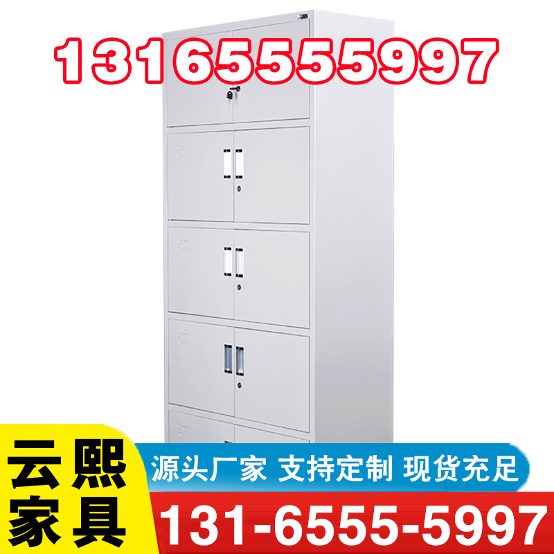 铁皮柜厂家供应，品质保障