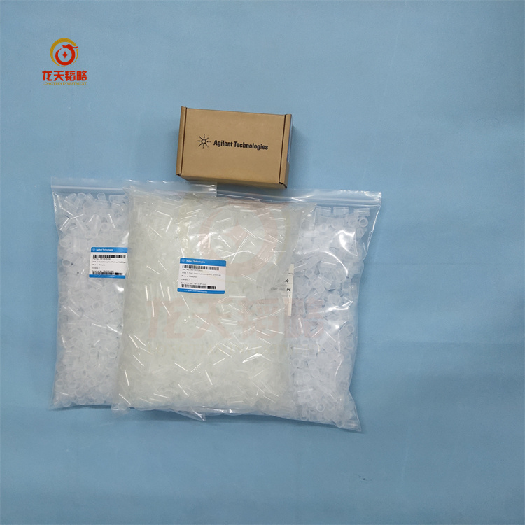 现货安捷伦/瓦里安原子吸收2ML样品杯9910028200原装正品