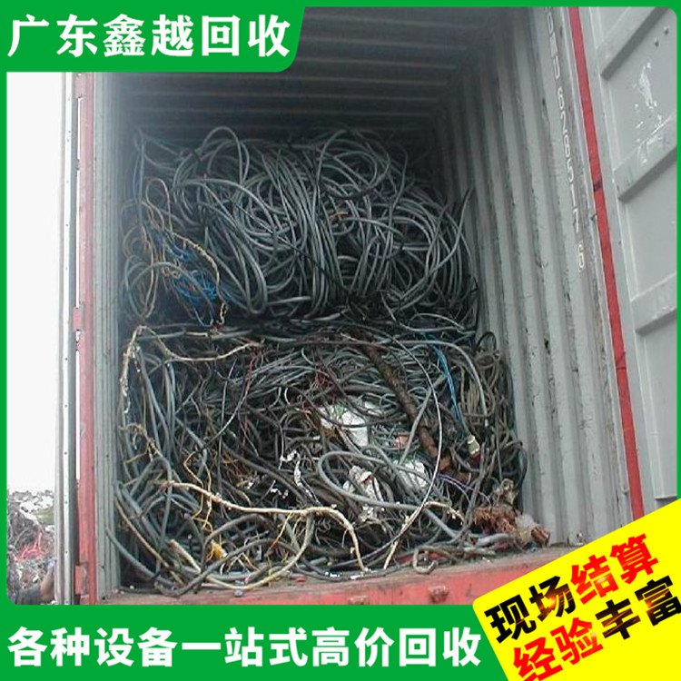 旧电缆回收电话 现场结算 电子厂设备回 收 高效快捷