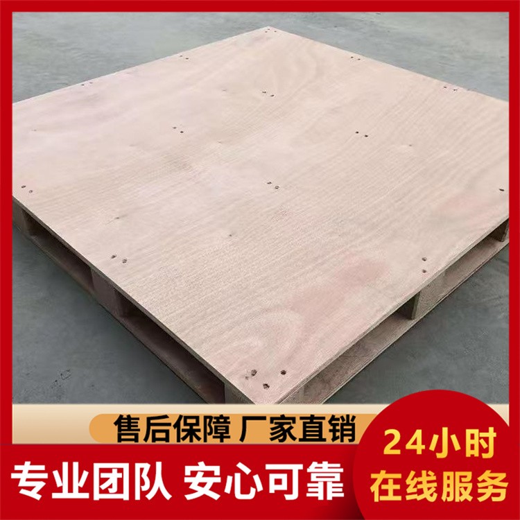 北京河北燕郊大厂附近木托盘 厂家出口托盘