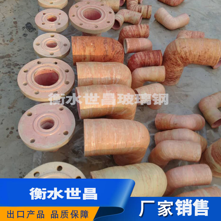 酚醛法兰 价格实惠 提供发票