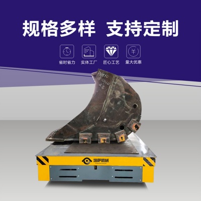 厂区车间载重搬运挖掘机挖头的遥控多方位移动无轨转运车
