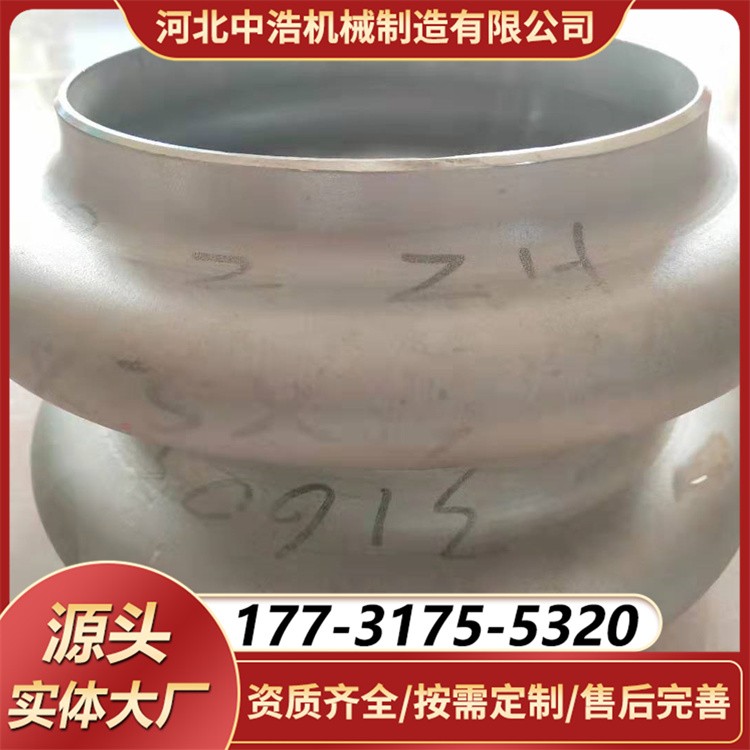高压厚壁波纹补偿器 蒸汽管道专用 焊接 / 法兰式可选 补偿量大 密封性能强