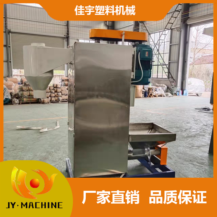 立式离心脱水机  立式塑料脱水机  塑料脱水机
