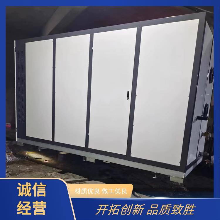 程锦 质量好的 空化液体供暖锅炉 大棚养殖用 靠谱有实力