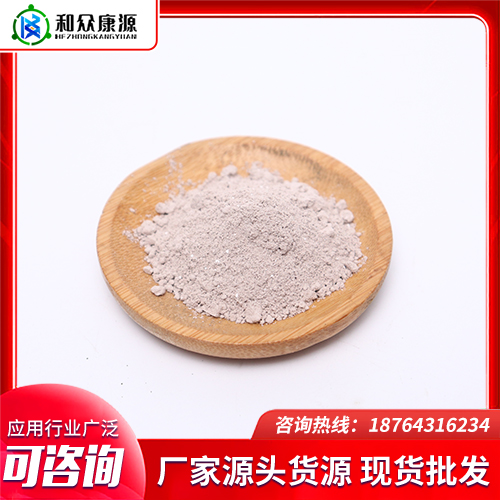 淡紫拟青霉 100亿 喷施滴灌 小斑病赤霉病炭疽病菌等防控