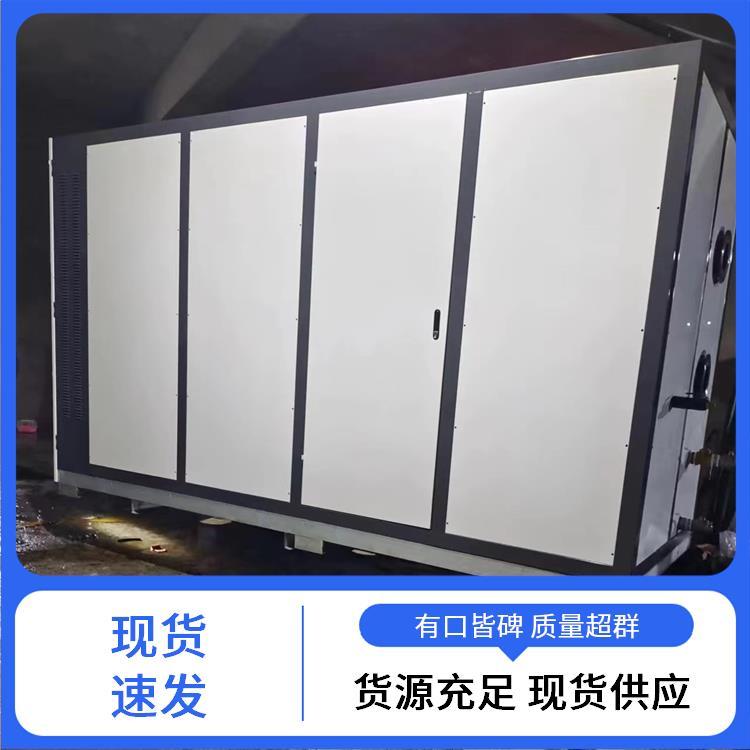 程锦牌空化锅炉 380v/50hz 大功率130.8-196.2kw 广泛适用供暖设备