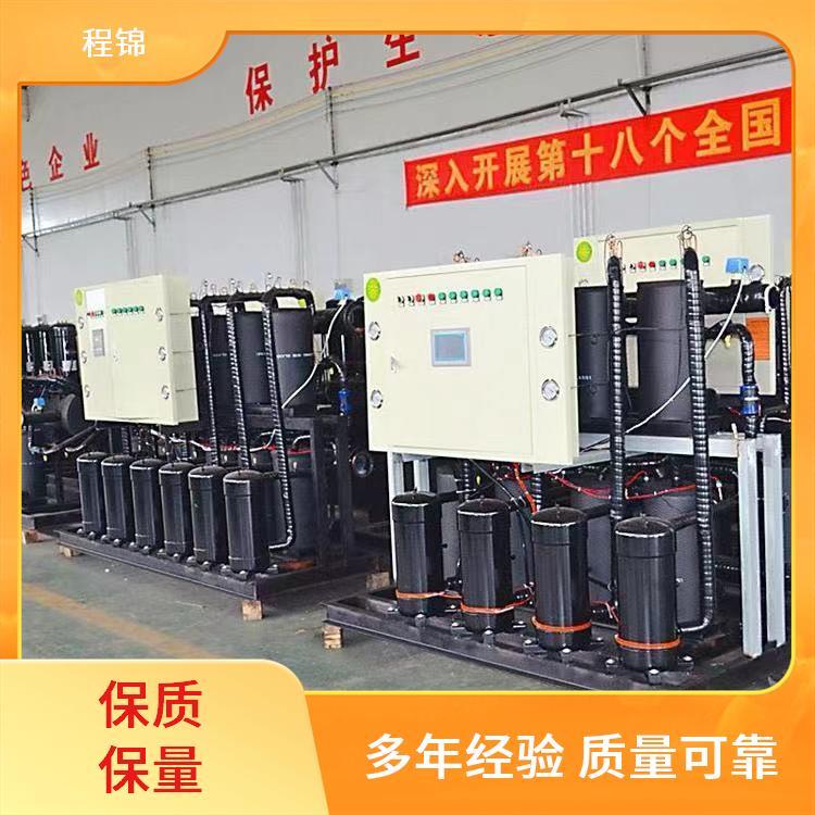 地热水热泵 高效制热制冷 电加热 程锦 使用寿命长