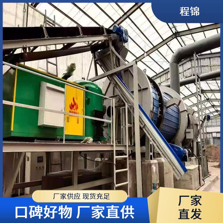 专业 生物质颗粒燃烧机 程锦 省时省力 免费调试