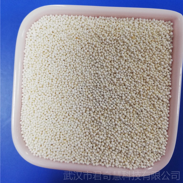 江西南昌D301阴离子交换树脂 201x7碱性树脂 劲凯阳离子树脂