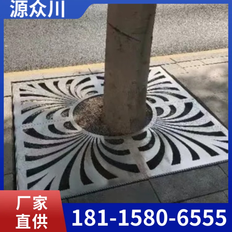 厂家批发 钢板树篦子不锈钢树池篦子市政园林护树盖板