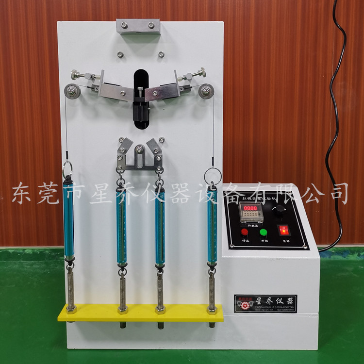 箱包拉链往复疲劳试验机 拉链疲劳测试机
