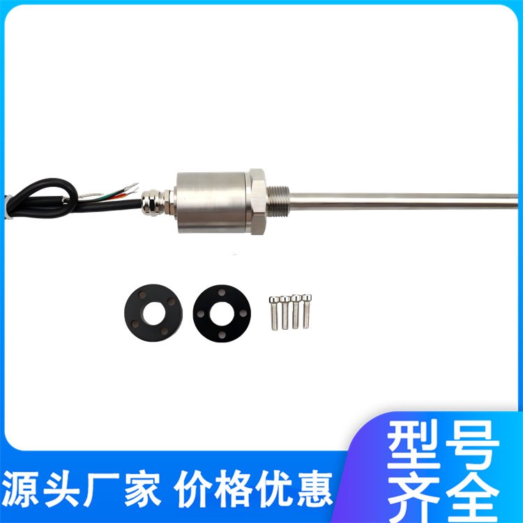 EHM直出线 磁致伸缩位移传感器 矿用本安型煤矿液压油缸磁尺