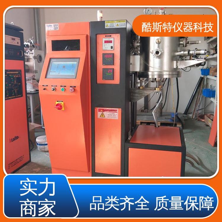 酷斯特科技 非标设计温区 生产厂家 真空烧结炉 装卸材料方便
