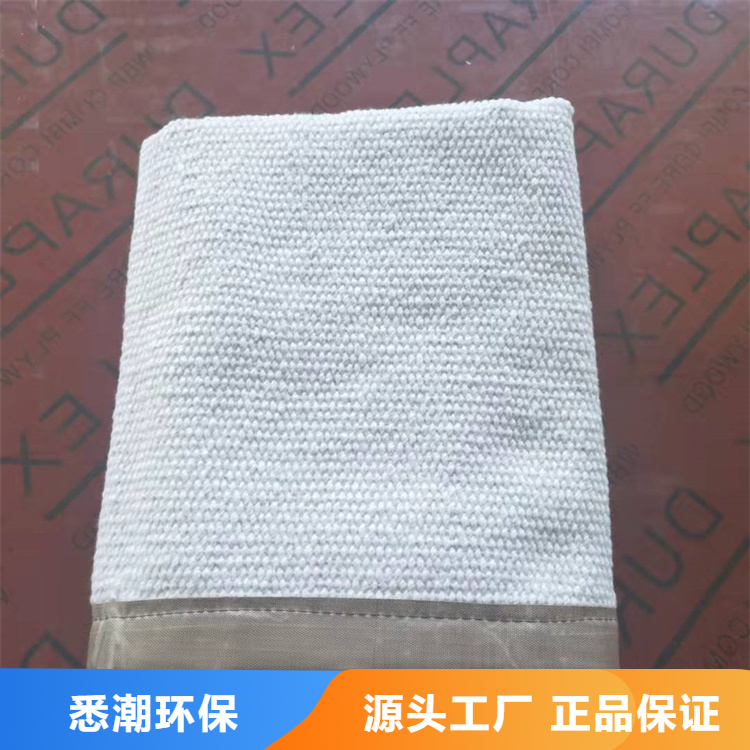 陶瓷灭火毯 订制硅酸铝保温针刺毯 货源充足 标准国标