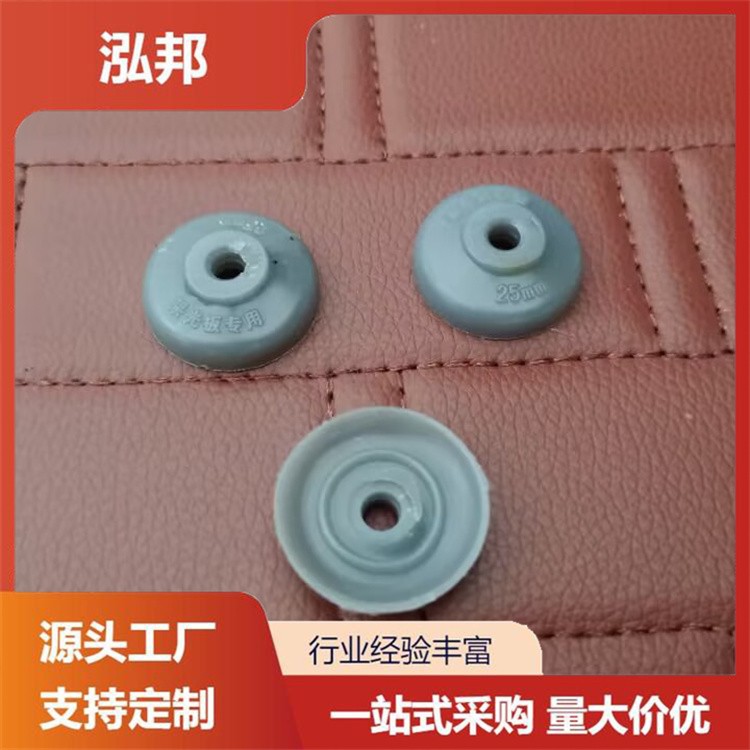 防水式采光垫盖帽 经久耐用 专业保障 厂家供应