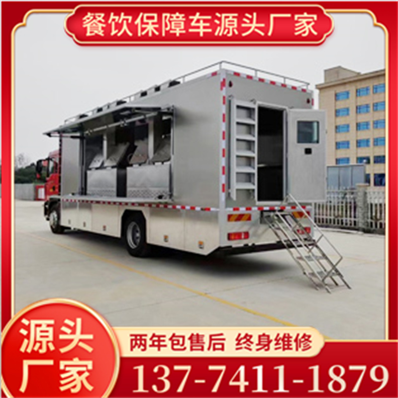 汕德卡炊事车 一手价格，送车上门,车到付款