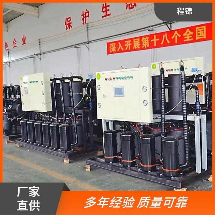 品质优 地热水热泵 程锦 高效制热制冷 专业设计