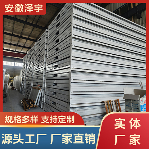 工地宿舍集装箱 泽宇出口折叠箱批发工地住宿 临建房 可定制 P