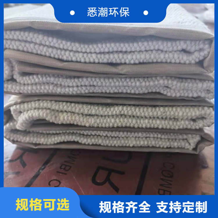 悉潮 供应 陶瓷灭火毯 3mm厚 玻璃纤维布 全国发货 售后完善 厂商