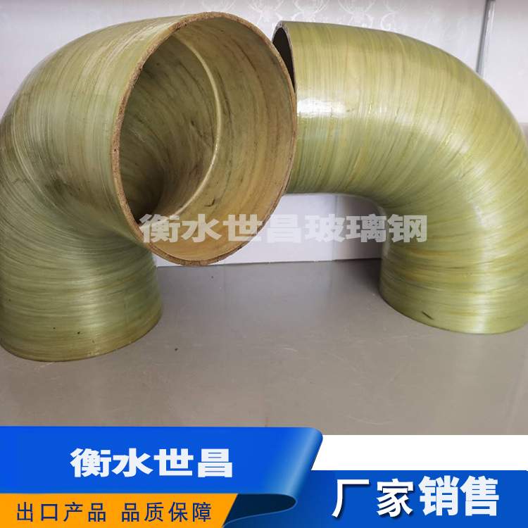长丝缠绕环氧玻璃钢管道  售后保障