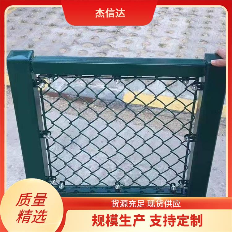 网球场围网批发 公园小区 杰信达 坚固耐用 可调尺寸