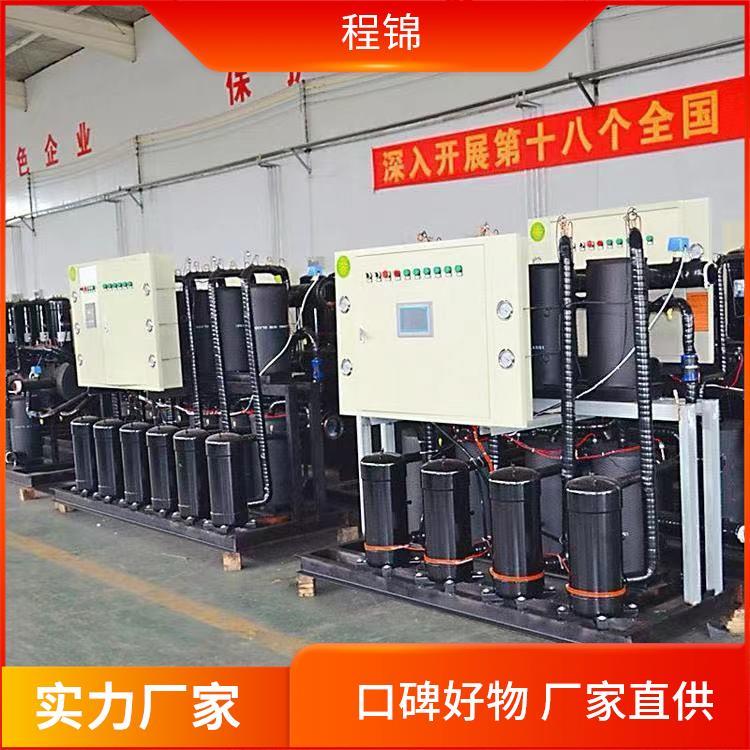 地热水热泵 品质优 一机多用 高效制热制冷 程锦