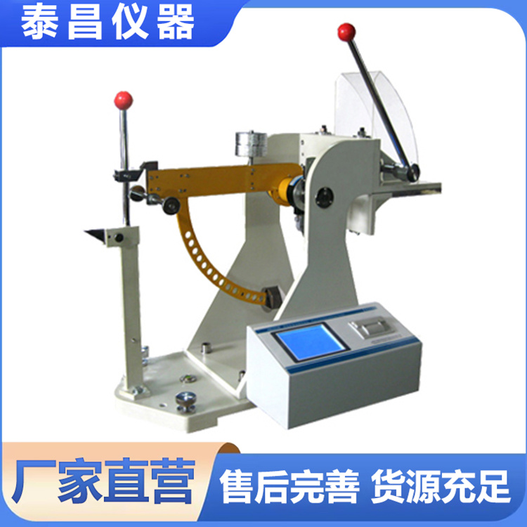纸板戳穿强度测试仪冲孔试验机