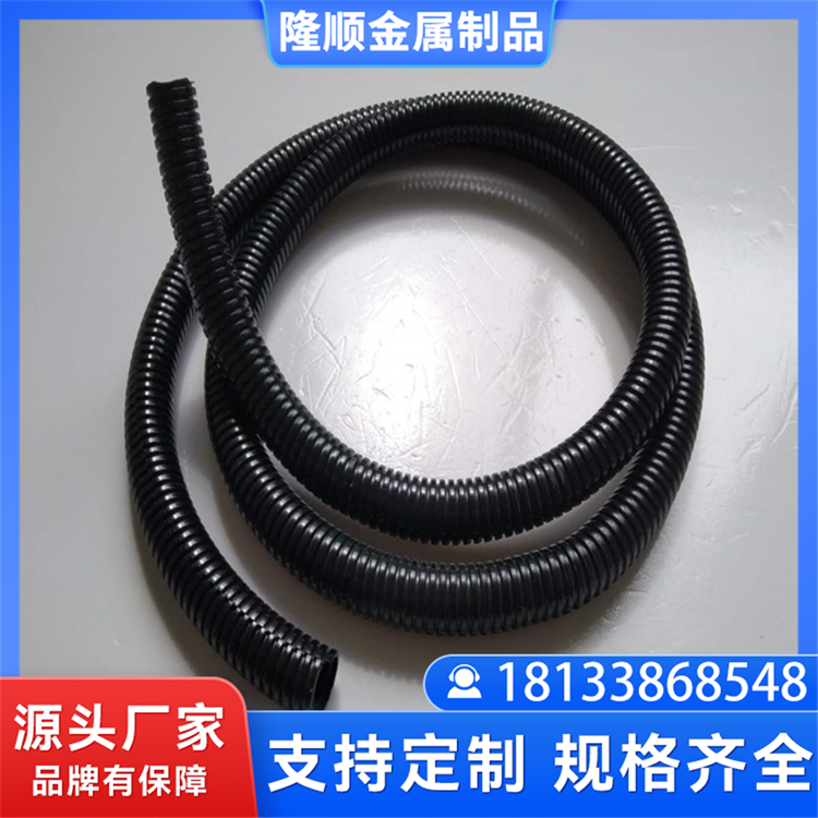抗老化金属软管 防水型包塑管 可弯曲 连接方便