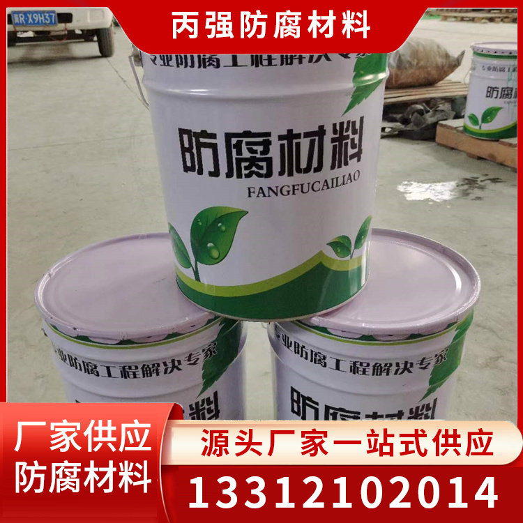 乙烯基树脂防腐漆品种齐全