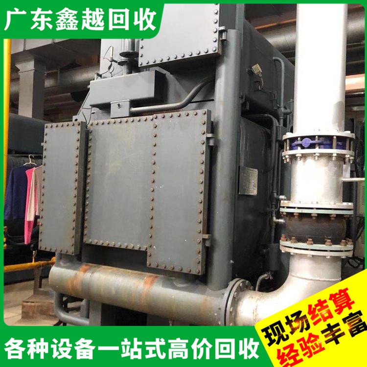 大型二手中央空调回收 整厂设备打包回 收 制定方案 节能环保