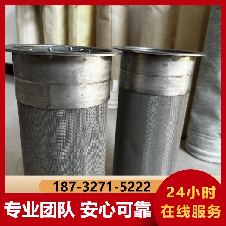 除尘布袋 涤纶针刺毡耐温过滤袋 工业布袋除尘器核心滤材