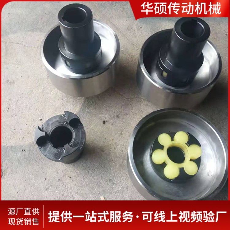 带制动轮中间盘 规格多 可定制