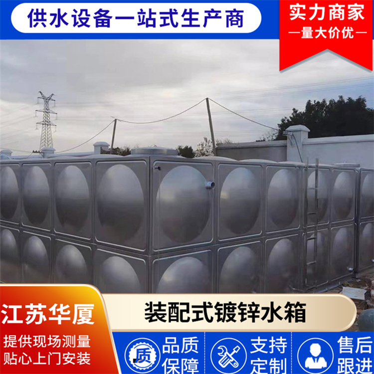 巧克力生活水箱巧克力不锈钢生活水箱 厂家报价