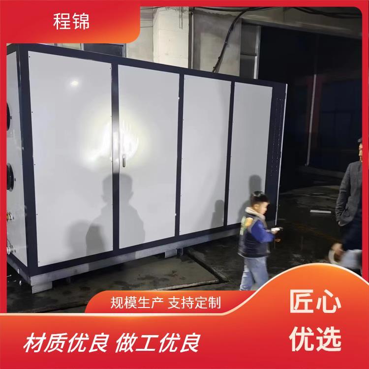 程锦 质量好的 空化液体电辅供热机组 电压380V 智能调控省人力