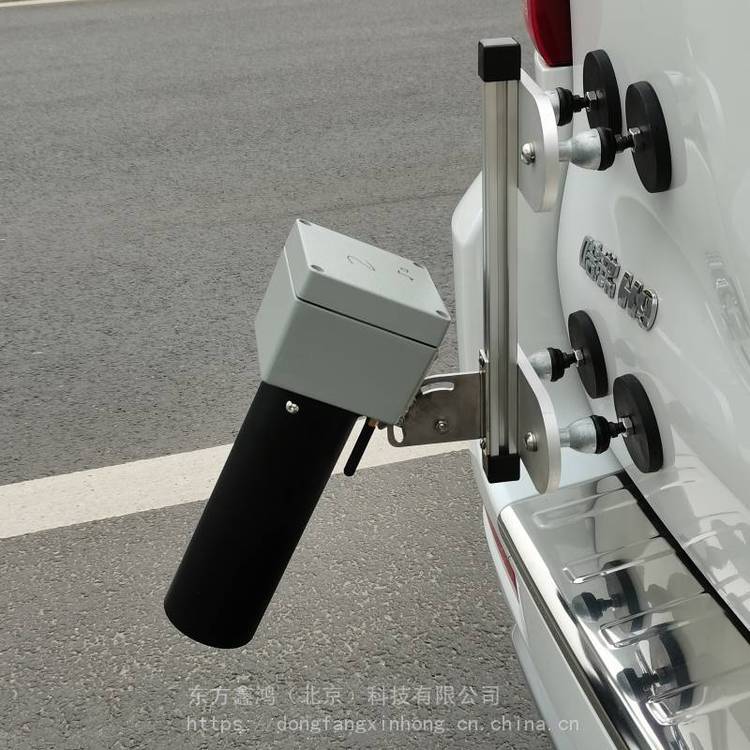 车载路面状况传感器 DF-S2型 东方鑫鸿 RS485接口